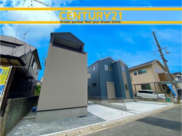 城南区梅林3丁目2期　1号棟　全2棟