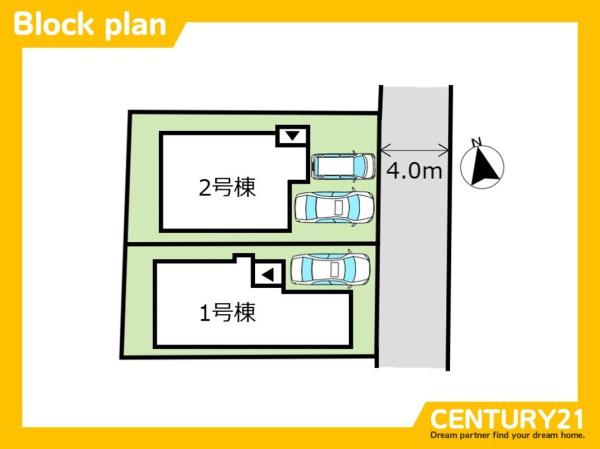 城南区梅林3丁目2期　1号棟　全2棟