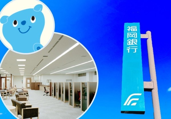 大野城市南ケ丘3丁目2期 2号棟 全2棟(福岡銀行南ケ丘支店)