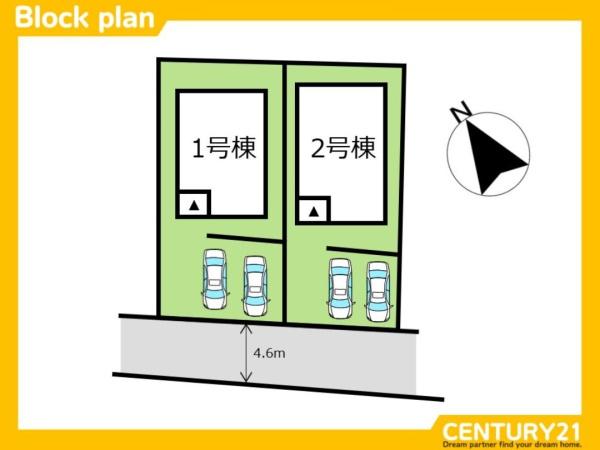 大野城市南ケ丘3丁目2期　2号棟　全2棟