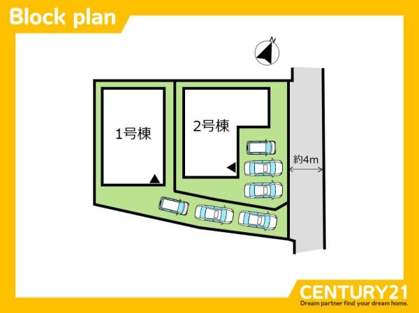 佐賀市本庄町本庄4期　2号棟　全2棟