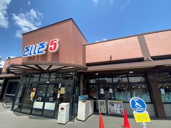 大野城市白木原4丁目第一 2号棟 全2棟(エルゴ白木原店)