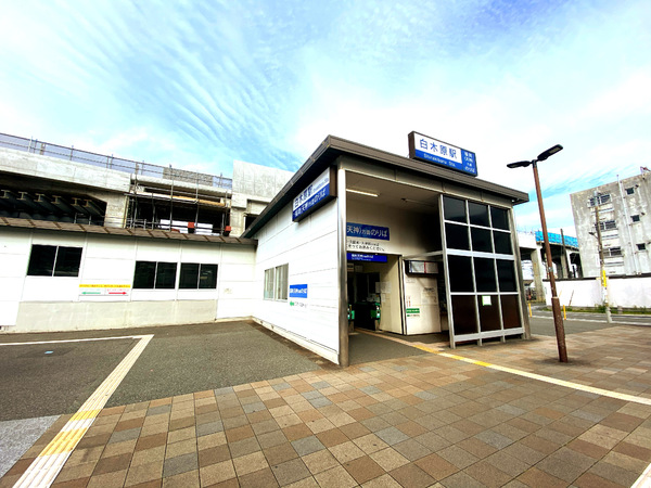 大野城市白木原4丁目第一 2号棟 全2棟(白木原駅(西鉄天神大牟田線))