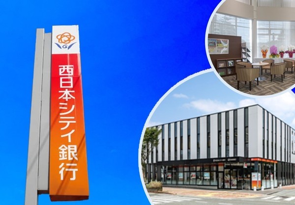 太宰府市青山2丁目2期 1号棟 全1棟(西日本シティ銀行五条支店)