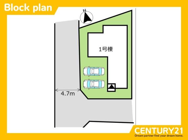 太宰府市青山2丁目2期　1号棟　全1棟