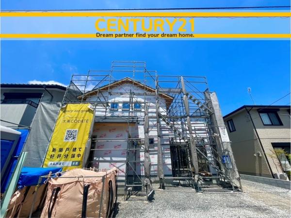 佐賀市木原2丁目　1号棟　全1棟