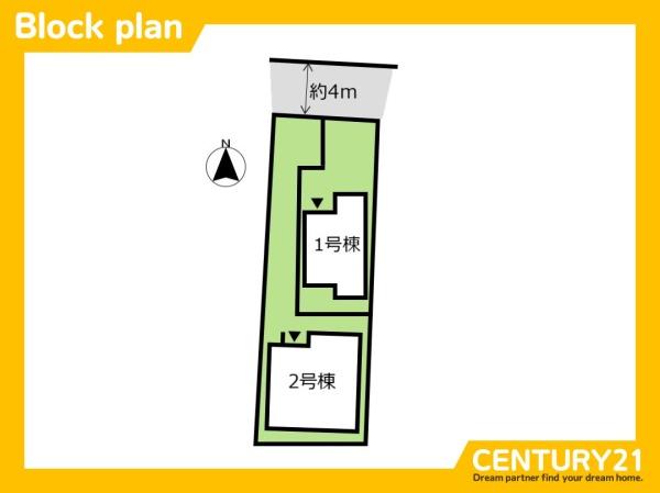 久留米市宮ノ陣4丁目1期　2号棟　全2棟