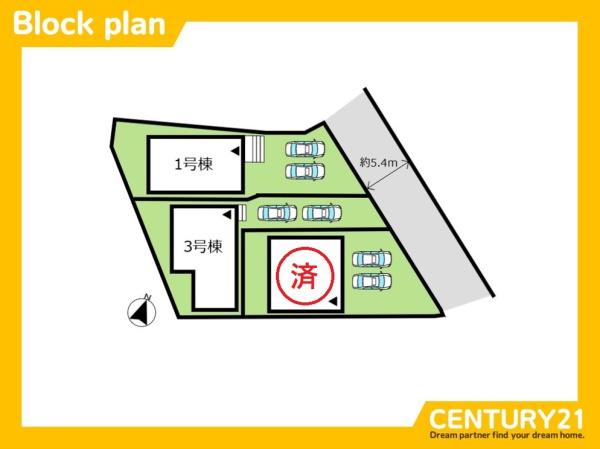 博多区立花寺2丁目第一　3号棟　全3棟