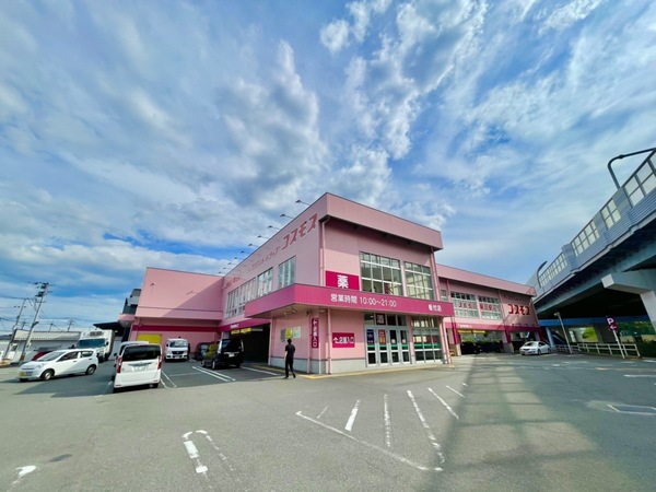 博多区立花寺2丁目第一 1号棟 全3棟(ディスカウントドラッグコスモス板付店)