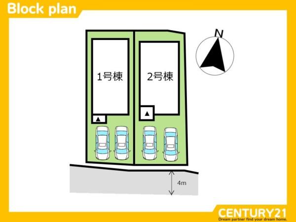 佐賀市多布施4丁目第15　2号棟　全2棟