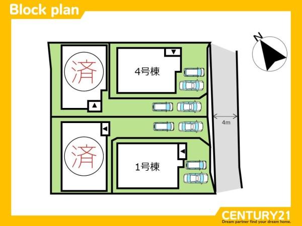 城南区樋井川7丁目2期　1号棟　全4棟