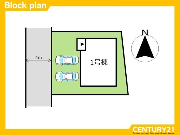 佐賀市大和町尼寺第22　1号棟　全1棟