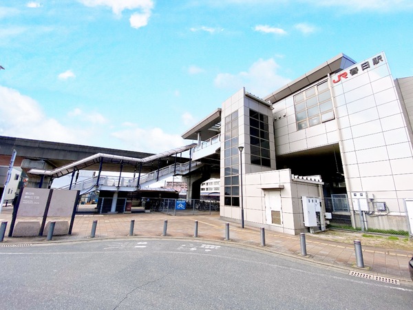 春日市春日原北町5丁目の土地(春日駅(JR鹿児島本線))
