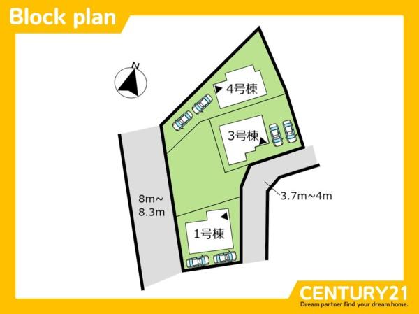 宇美町若草1丁目4期　3号棟　全4棟