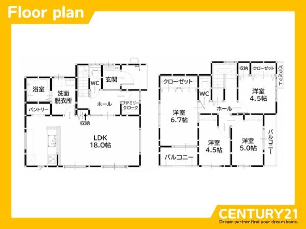 宇美町若草1丁目4期　1号棟　全4棟