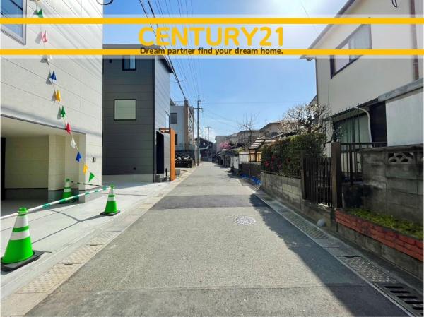 春日市紅葉ケ丘西3丁目　1号棟　全1棟