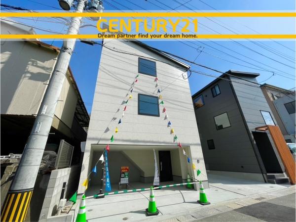 春日市紅葉ケ丘西3丁目　1号棟　全1棟