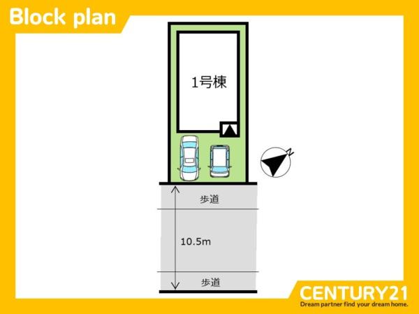 城南区片江3丁目　1号棟　全1棟
