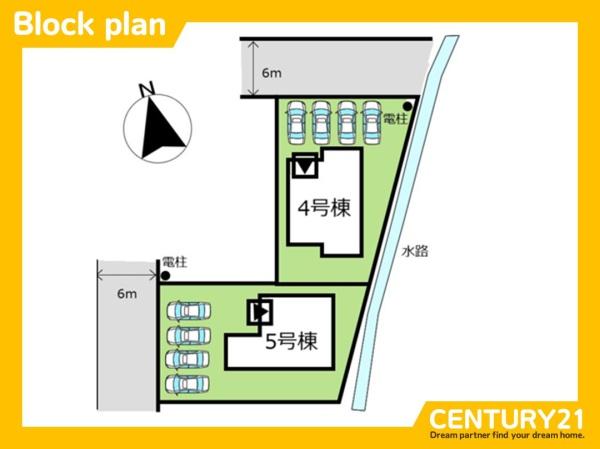上峰町前牟田1期　5号棟　全2棟
