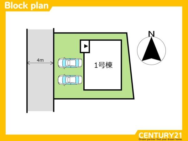 久留米市東合川町　1号棟　全1棟