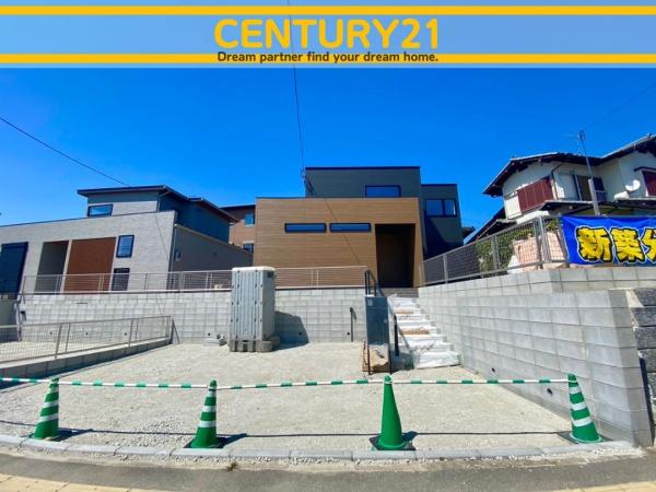 太宰府市梅香苑2丁目　2号棟　全2棟
