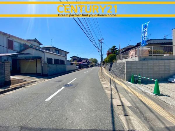 太宰府市梅香苑2丁目　2号棟　全2棟