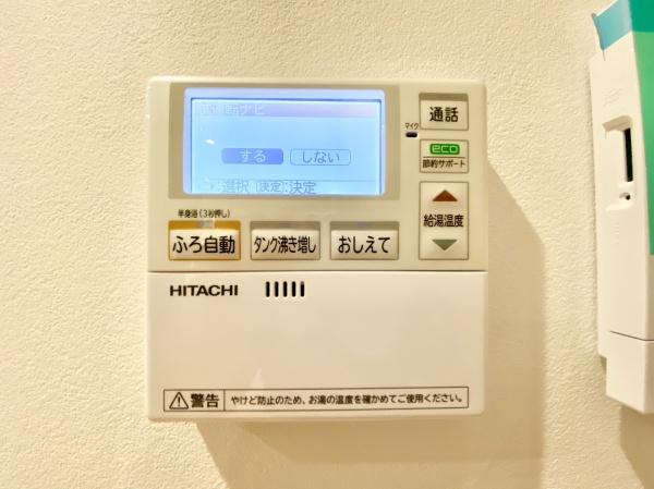 太宰府市梅香苑2丁目　1号棟　全2棟