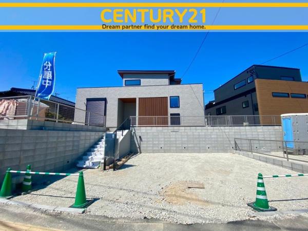 太宰府市梅香苑2丁目　1号棟　全2棟