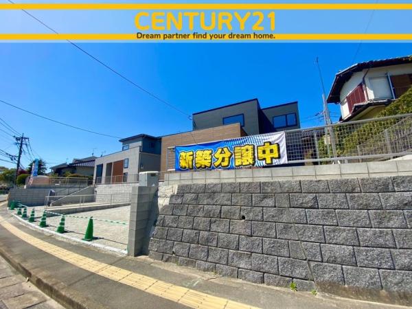 太宰府市梅香苑2丁目　1号棟　全2棟
