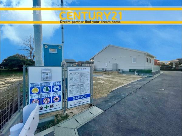 上峰町前牟田1期　4号棟　全2棟