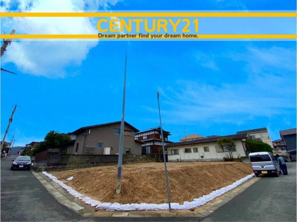 太宰府市高雄4丁目1期　1号棟　全1棟