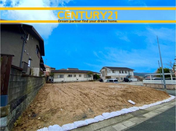 太宰府市高雄4丁目1期　1号棟　全1棟