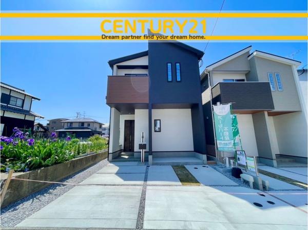 春日市白水ケ丘3丁目第2　2号棟　全2棟