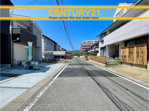 春日市白水ケ丘3丁目第2　1号棟　全2棟
