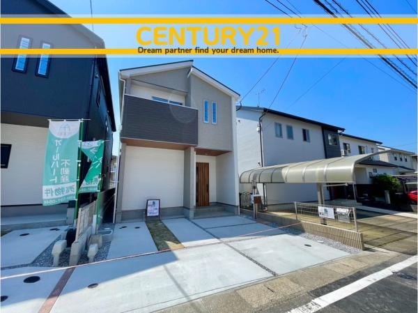 春日市白水ケ丘3丁目第2　1号棟　全2棟