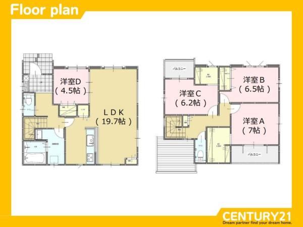 早良区重留1丁目3期　1号棟　全1棟