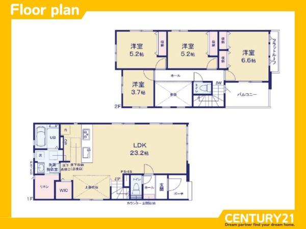 早良区四箇1丁目2期　2号棟　全2棟
