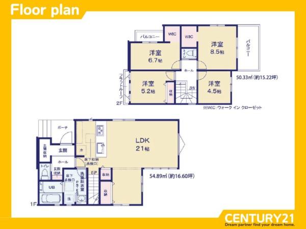 早良区四箇1丁目2期　1号棟　全2棟