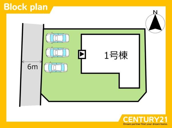久留米市善導寺町与田　1号棟　全1棟