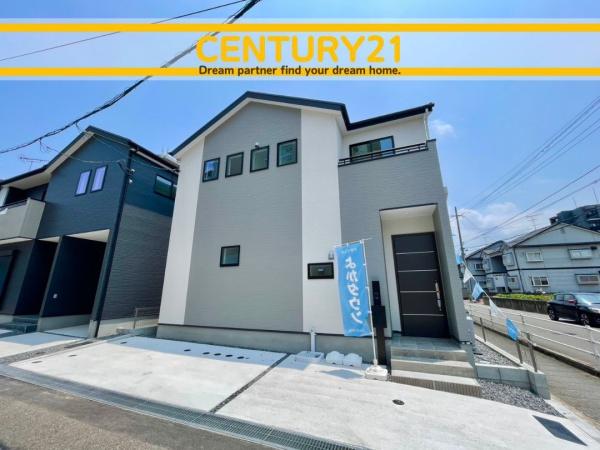 博多区井相田3丁目1期　2号棟　全2棟