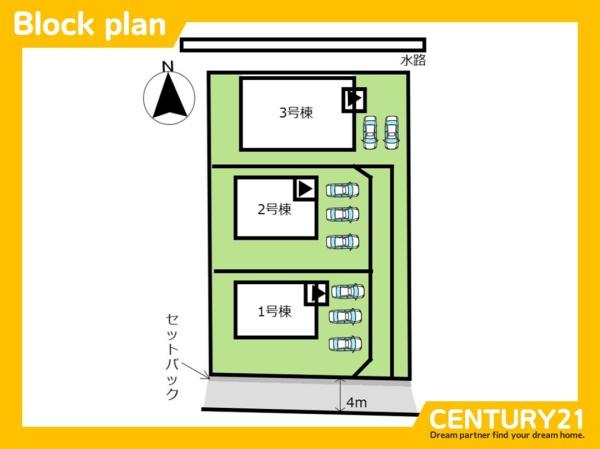 久留米市北野町乙吉第2　3号棟　全3棟
