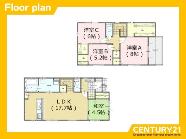 春日市一の谷5丁目1期　2号棟　全2棟