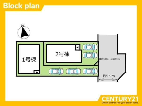 春日市一の谷5丁目1期　1号棟　全2棟