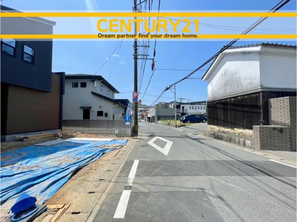 城南区片江2丁目第2　2号棟　全2棟