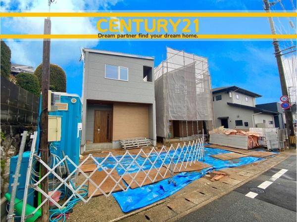 城南区片江2丁目第2　1号棟　全2棟