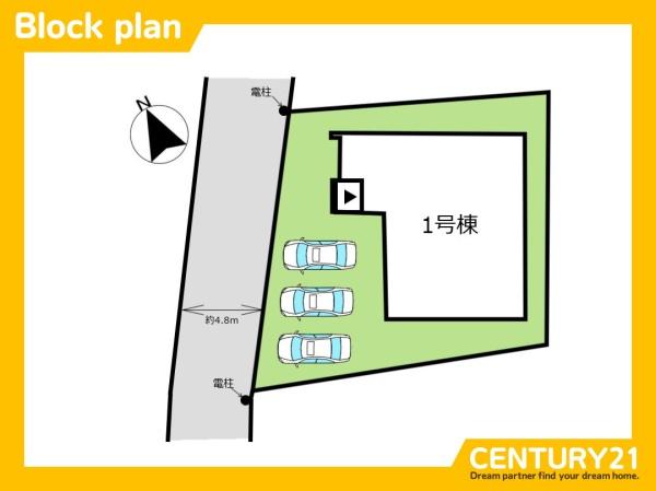 小郡市二森1期　1号棟　全1棟