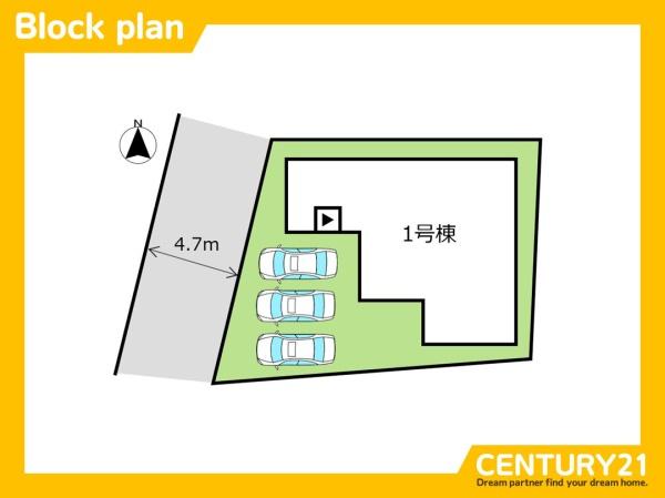 佐賀市巨勢町高尾　全1棟