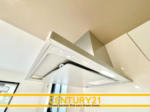 筑紫野市筑紫駅前通2丁目1期　1号棟　全1棟