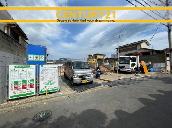 南区中尾1丁目24－1期　2号棟　全3棟