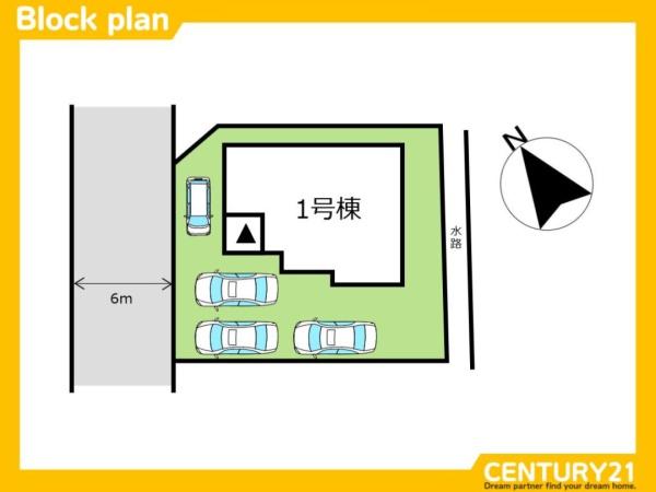 朝倉市堤3期　1号棟　全1棟